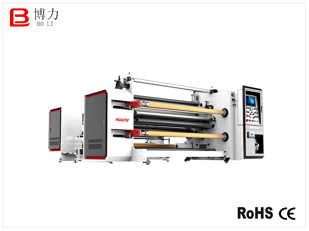全自動分條收卷機(jī)1300